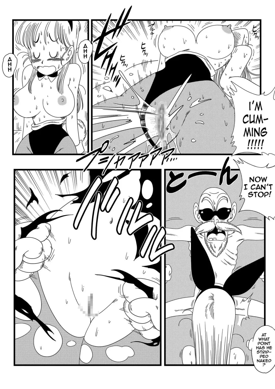 [Yamamoto] Bunny Girl Transformation Fhentai - Page 12