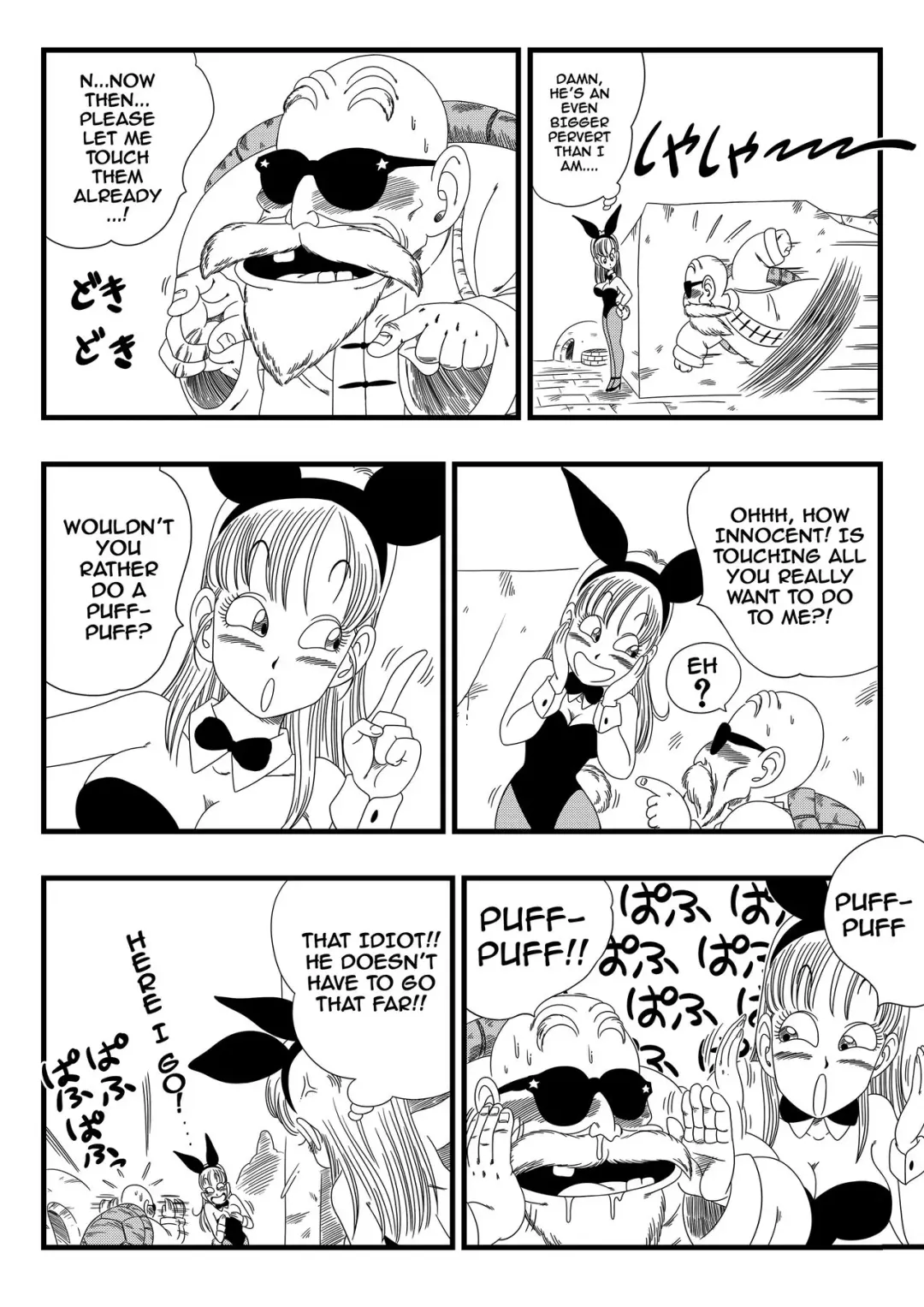 [Yamamoto] Bunny Girl Transformation Fhentai - Page 7