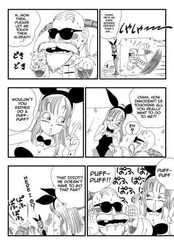 [Yamamoto] Bunny Girl Transformation Fhentai - Page 7