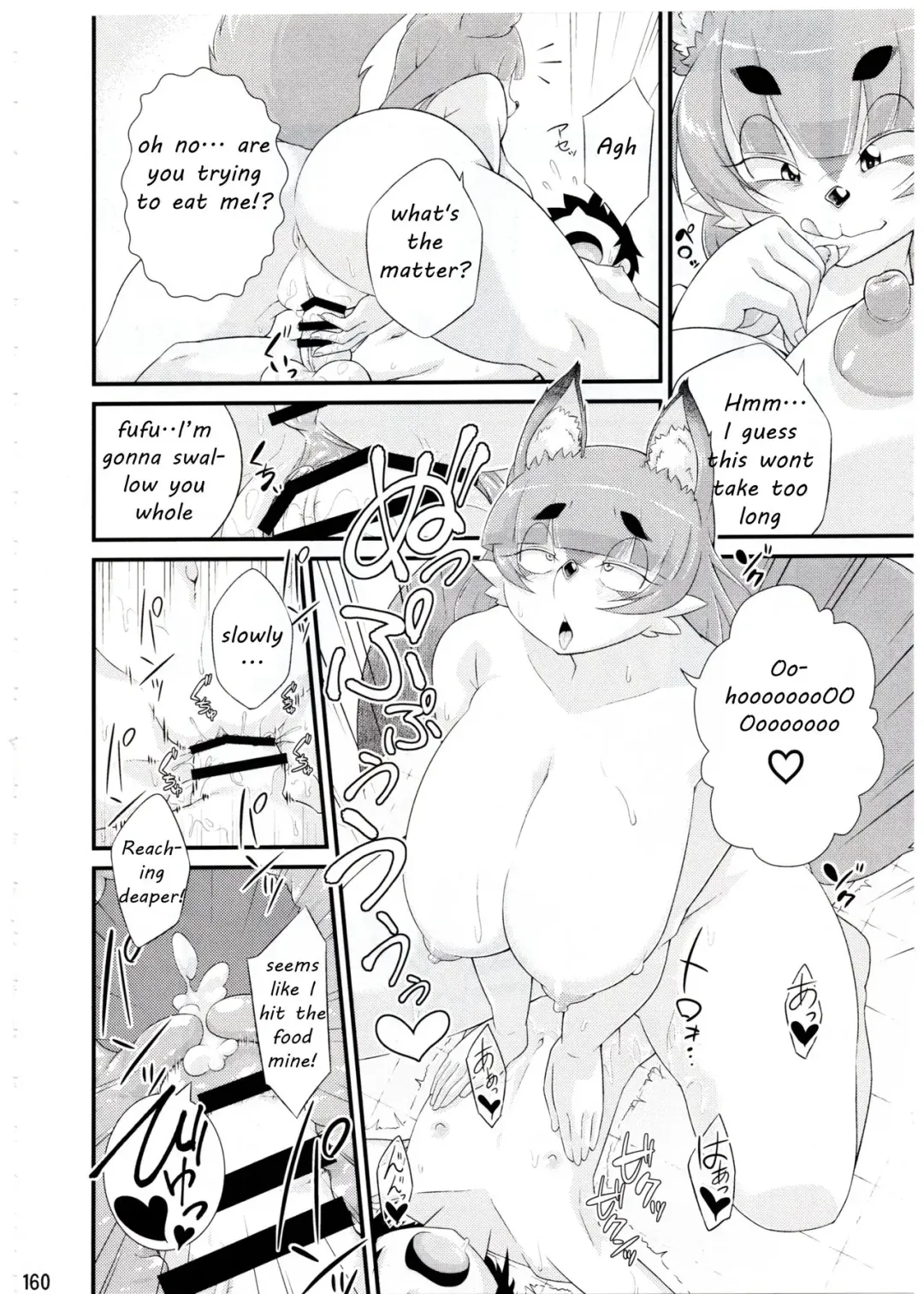 [Nijou Tayun] Shiraha no Inari-sama Fhentai.net - Page 2