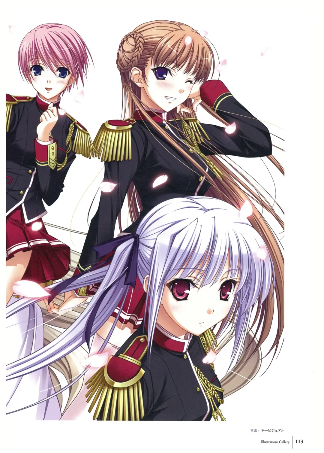 [Komori Kei] Walkure Romanze Visual Fan Book Fhentai - Page 115