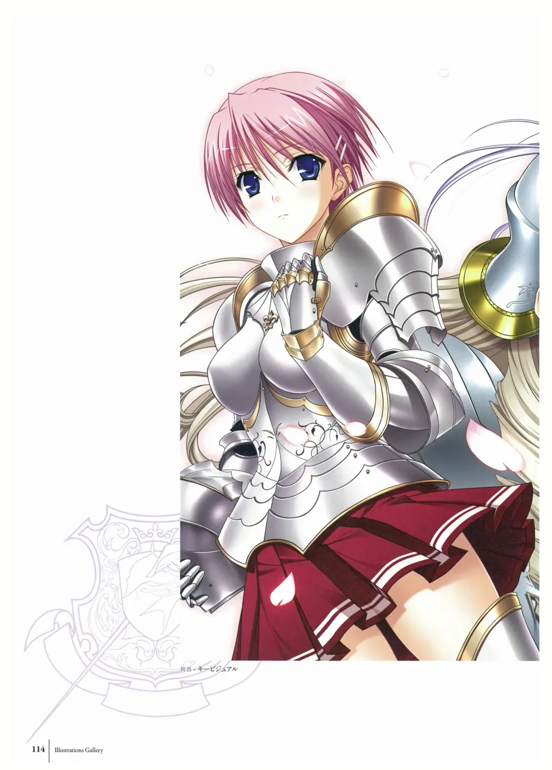 [Komori Kei] Walkure Romanze Visual Fan Book Fhentai - Page 116