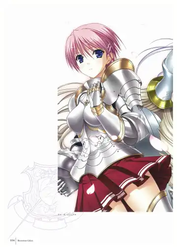 [Komori Kei] Walkure Romanze Visual Fan Book Fhentai - Page 116