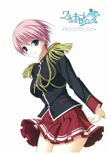 [Komori Kei] Walkure Romanze Visual Fan Book Fhentai - Page 3