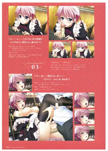 [Komori Kei] Walkure Romanze Visual Fan Book Fhentai - Page 48