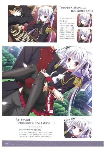 [Komori Kei] Walkure Romanze Visual Fan Book Fhentai - Page 92