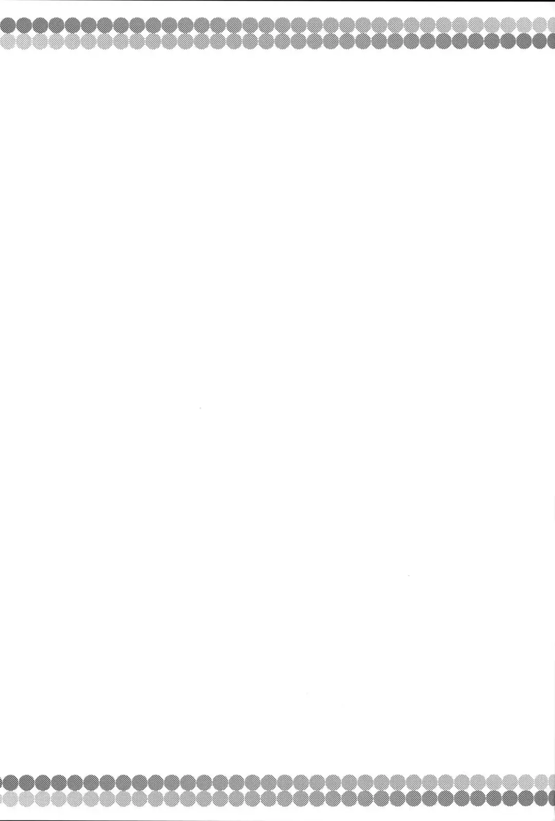 [Sugiura Sen] Micro Bikini Kiro Mutsuki-gataa!! Fhentai - Page 24