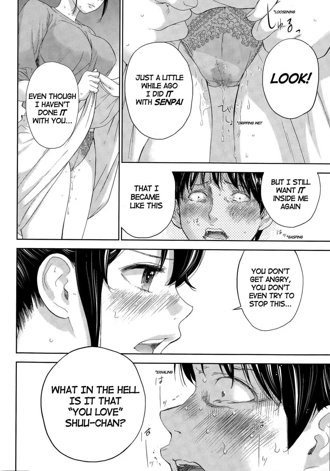 [Shikishiro Konomi] Netoraserare 3 Fhentai.net - Page 11