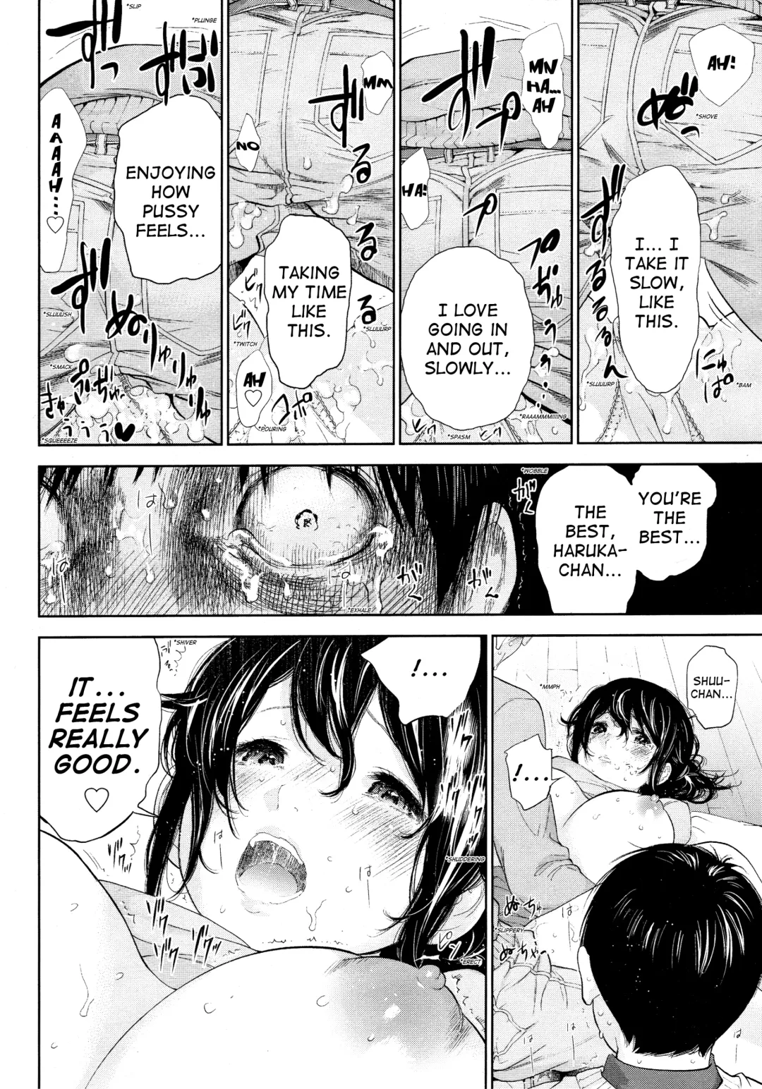 [Shikishiro Konomi] Netoraserare 3 Fhentai.net - Page 124