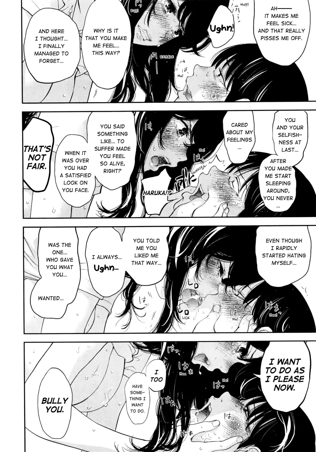 [Shikishiro Konomi] Netoraserare 3 Fhentai.net - Page 182