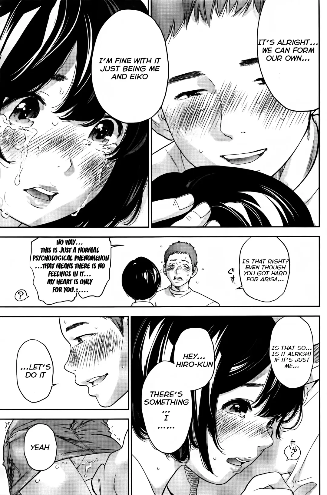 [Shikishiro Konomi] Netoraserare 3 Fhentai.net - Page 202