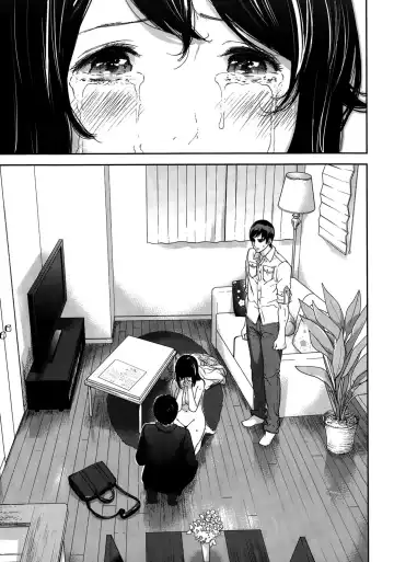 [Shikishiro Konomi] Netoraserare 3 Fhentai.net - Page 40