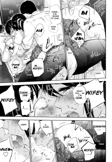 [Shikishiro Konomi] Netoraserare 3 Fhentai.net - Page 82