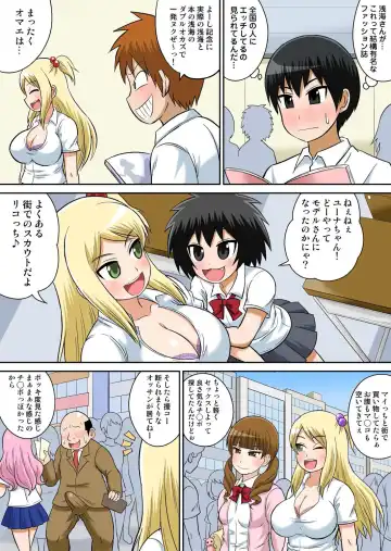 [Iguchi Sentarou] Classmate to Ecchi Jugyou 7 Fhentai - Page 7
