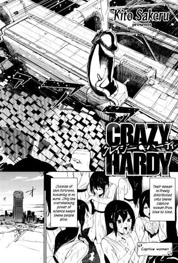 [Kito Sakeru] Crazy Hardy Fhentai.net - Page 2