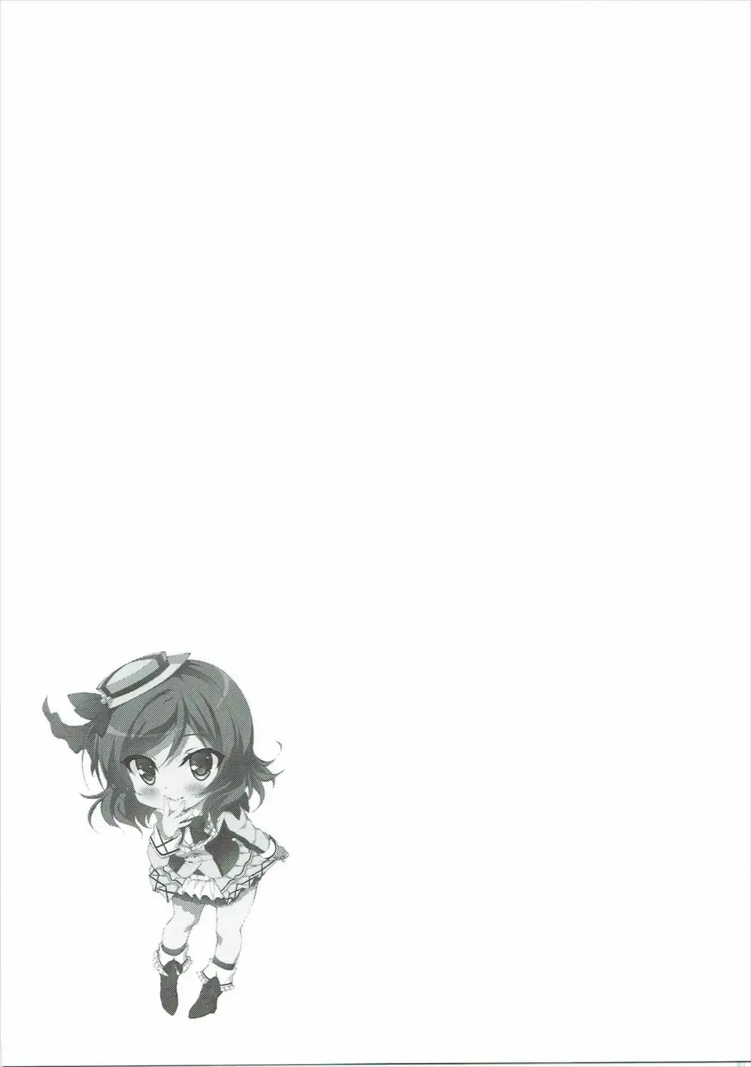 [Ninoko] Rose Red Princess Fhentai - Page 26