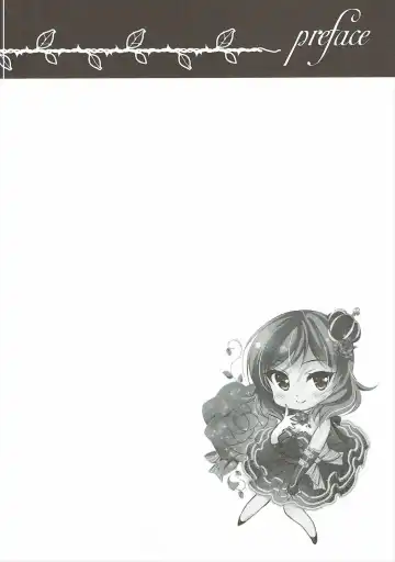 [Ninoko] Rose Red Princess Fhentai - Page 3