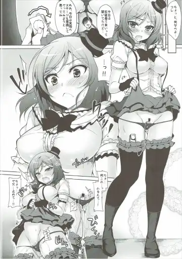 [Ninoko] Rose Red Princess Fhentai - Page 41