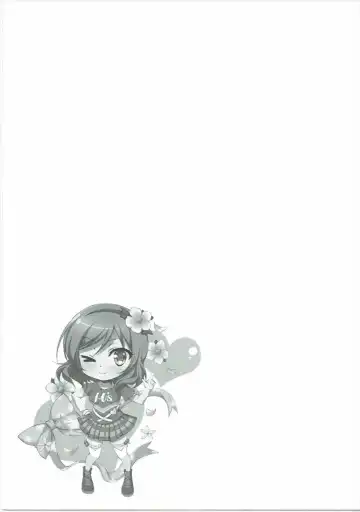 [Ninoko] Rose Red Princess Fhentai - Page 88