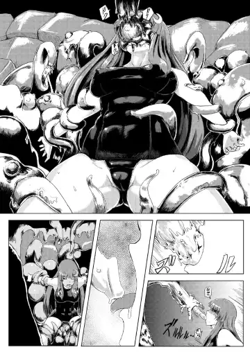 [Ishimura] Sukumizu Patchouli Shokushu Jigoku (decensored) Fhentai.net - Page 7