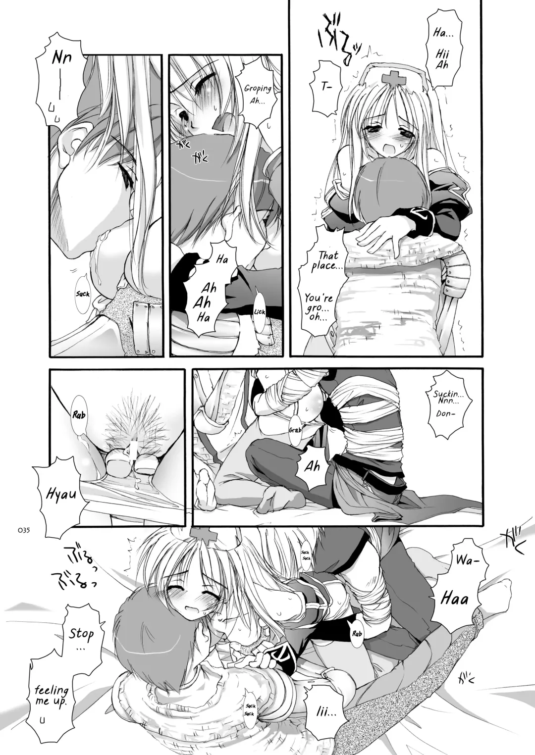 [Nakajima Yuka] D.L. action 18 Fhentai.net - Page 19