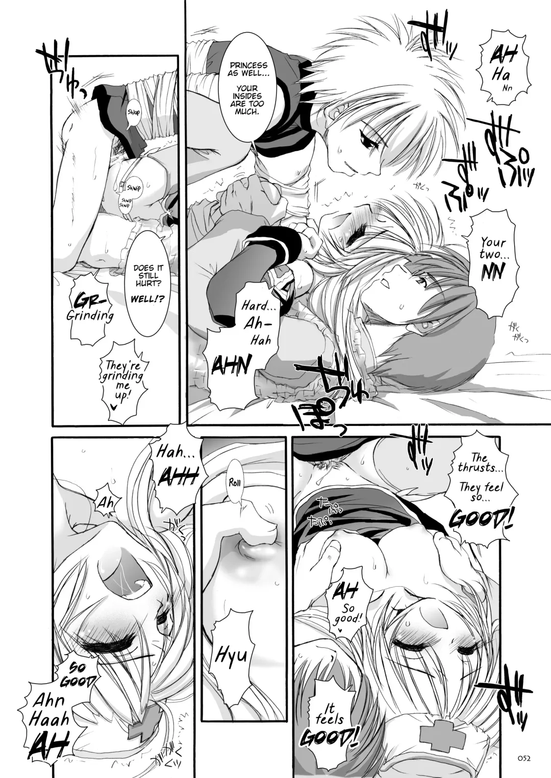 [Nakajima Yuka] D.L. action 18 Fhentai.net - Page 36