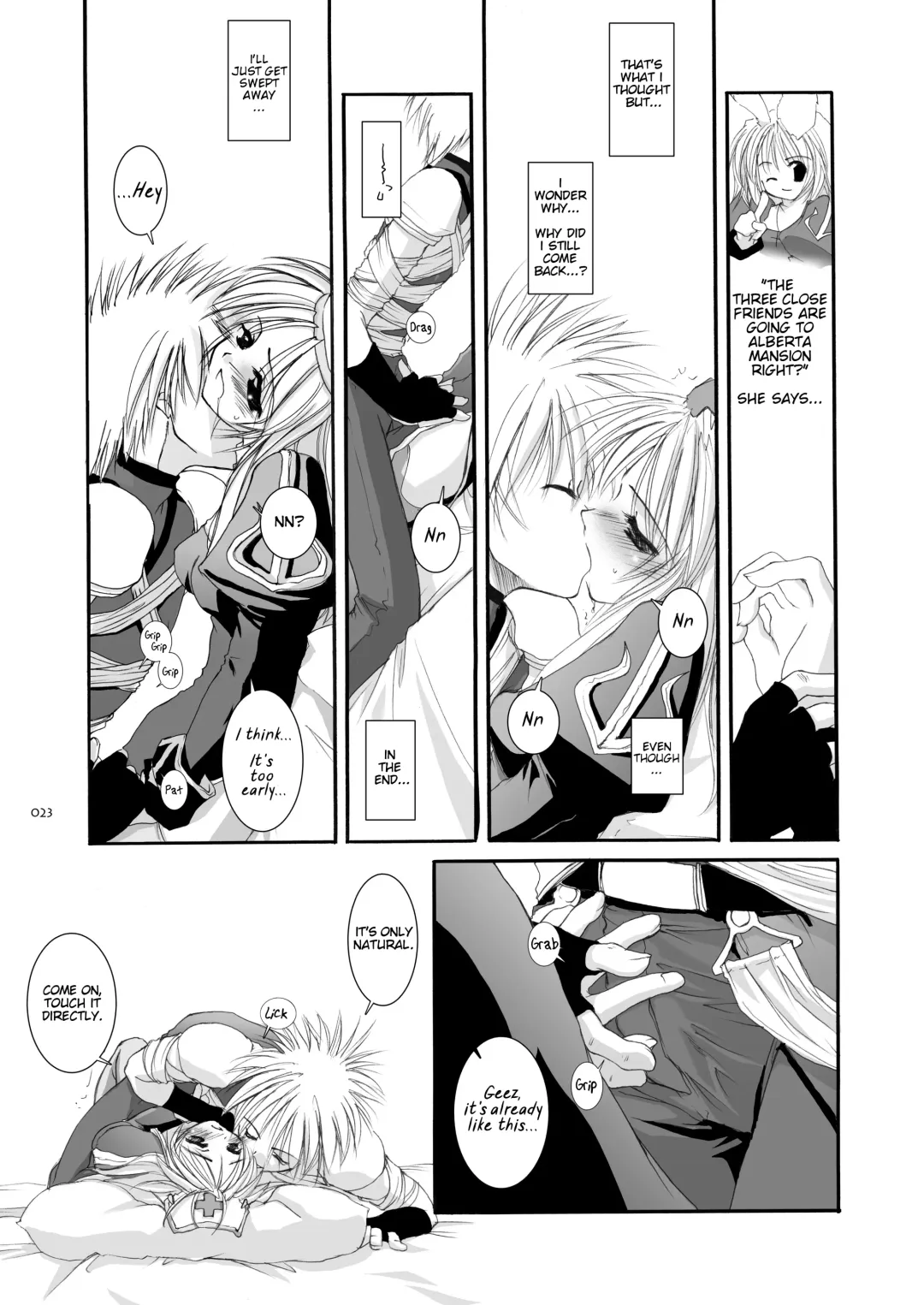 [Nakajima Yuka] D.L. action 18 Fhentai.net - Page 7