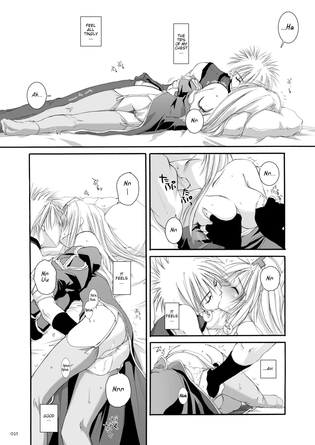 [Nakajima Yuka] D.L. action 18 Fhentai.net - Page 9