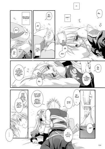 [Nakajima Yuka] D.L. action 18 Fhentai.net - Page 10