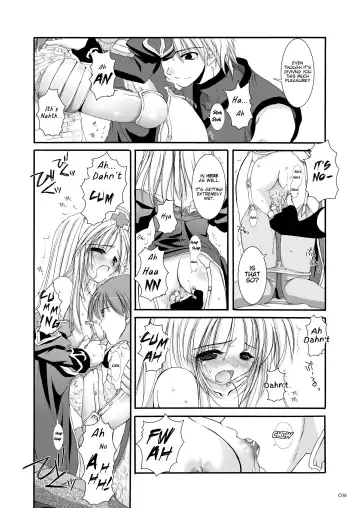 [Nakajima Yuka] D.L. action 18 Fhentai.net - Page 20