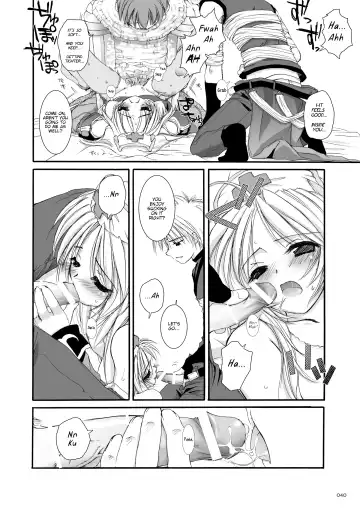 [Nakajima Yuka] D.L. action 18 Fhentai.net - Page 24