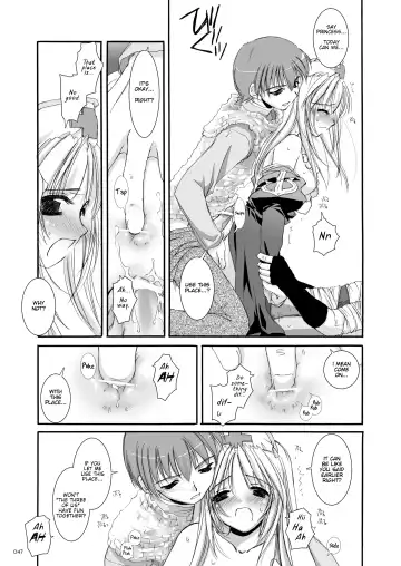 [Nakajima Yuka] D.L. action 18 Fhentai.net - Page 31