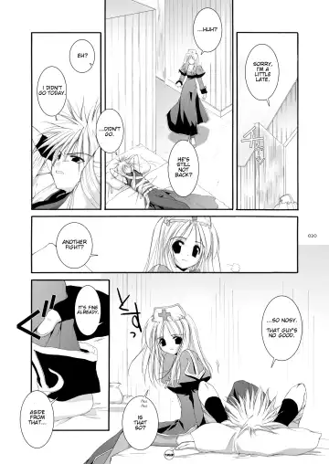 [Nakajima Yuka] D.L. action 18 Fhentai.net - Page 4