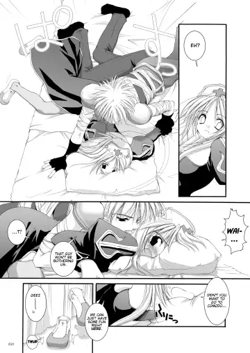 [Nakajima Yuka] D.L. action 18 Fhentai.net - Page 5