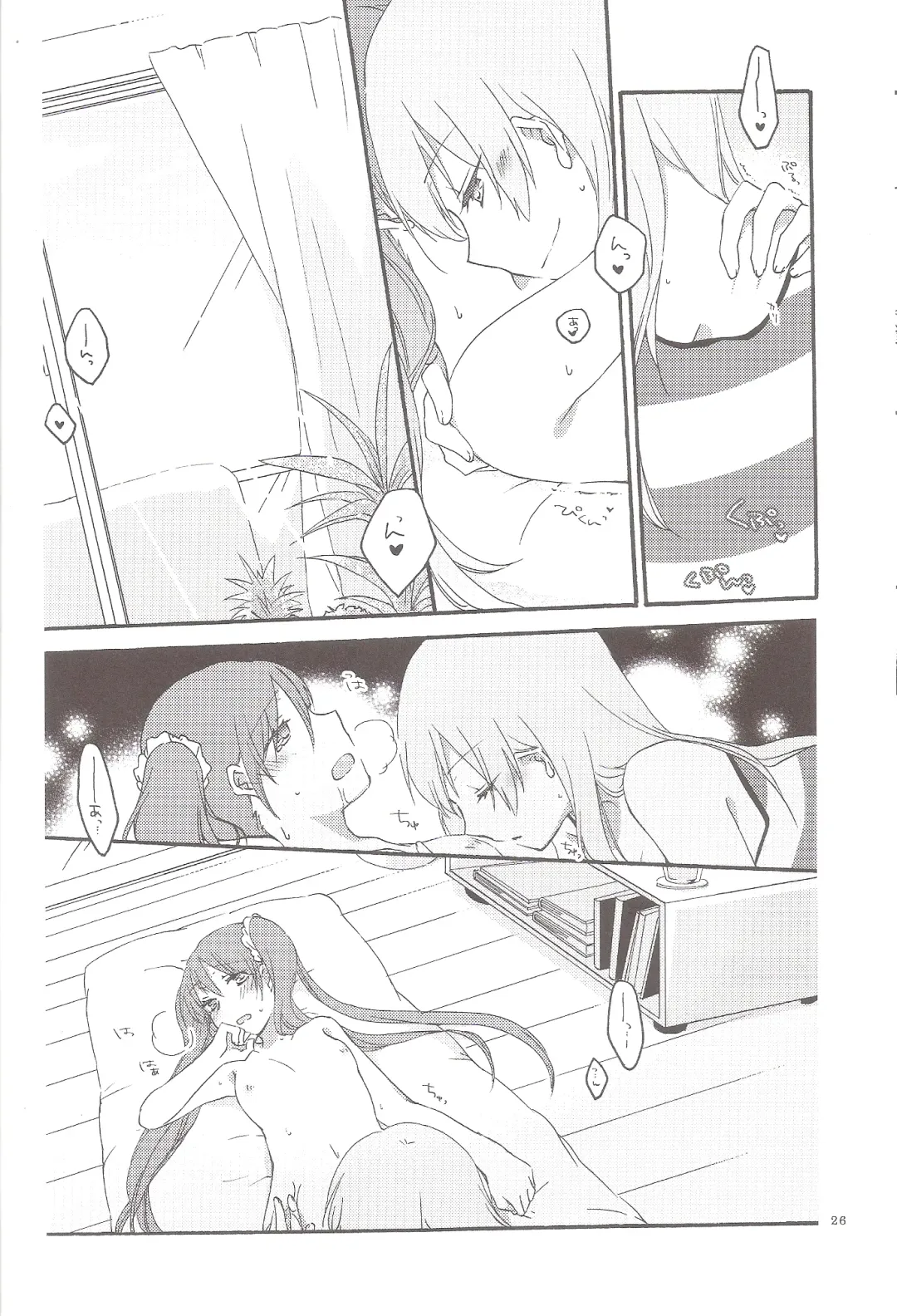 [Hiroto - Sekihara] Have a nice holiday Fhentai - Page 25