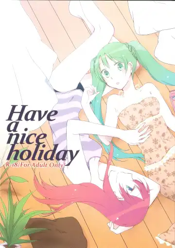 Read [Hiroto - Sekihara] Have a nice holiday - Fhentai