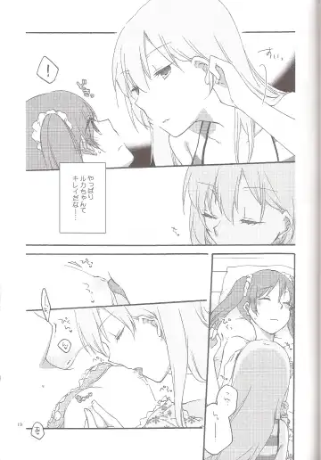 [Hiroto - Sekihara] Have a nice holiday Fhentai - Page 18