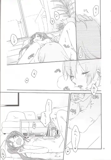 [Hiroto - Sekihara] Have a nice holiday Fhentai - Page 28