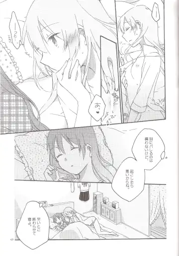 [Hiroto - Sekihara] Have a nice holiday Fhentai - Page 43