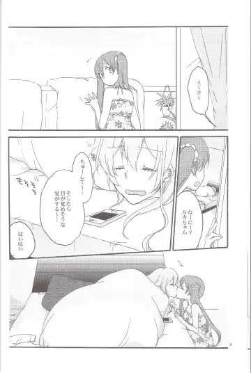 [Hiroto - Sekihara] Have a nice holiday Fhentai - Page 5