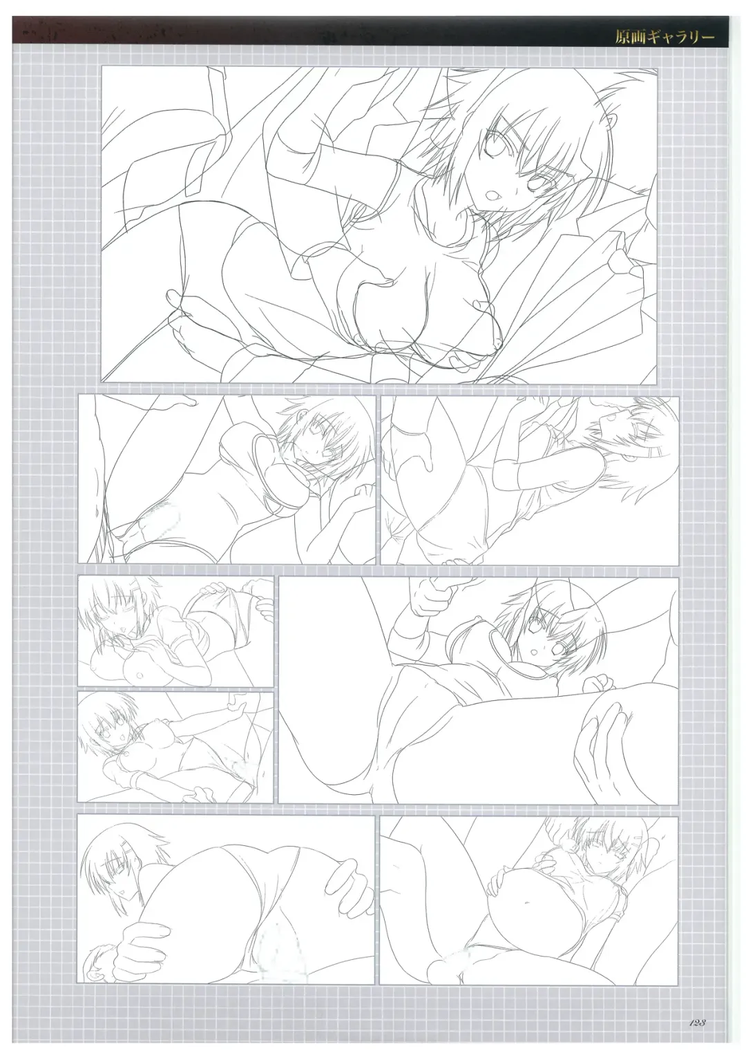 [Kinmedai Pink - Koizumi Amane] Seishojyo Visual Complete Book Fhentai - Page 125