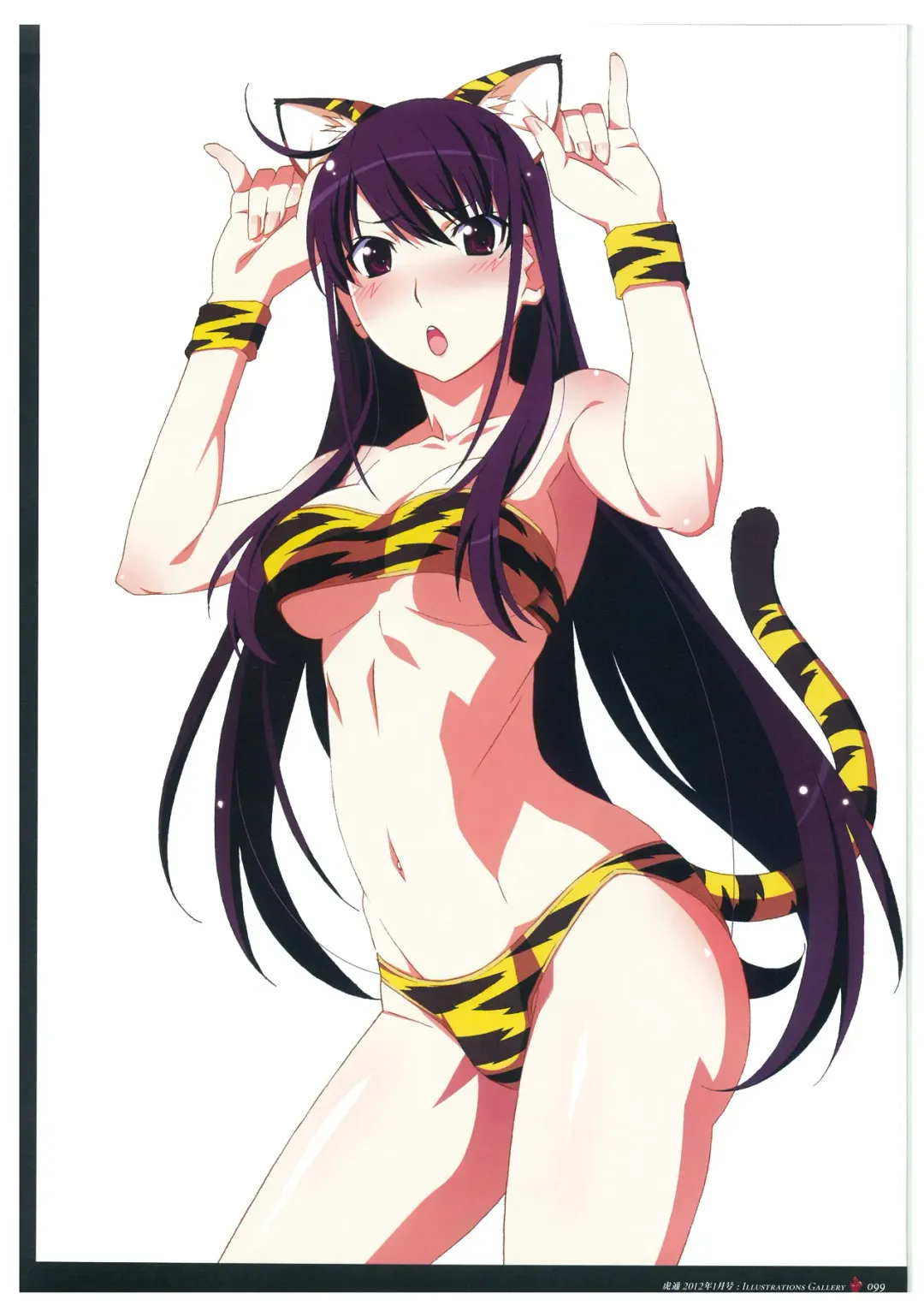 [Fumio - Watanabe Akio] Grisaia no Meikyuu Visual Fanbook Fhentai - Page 102