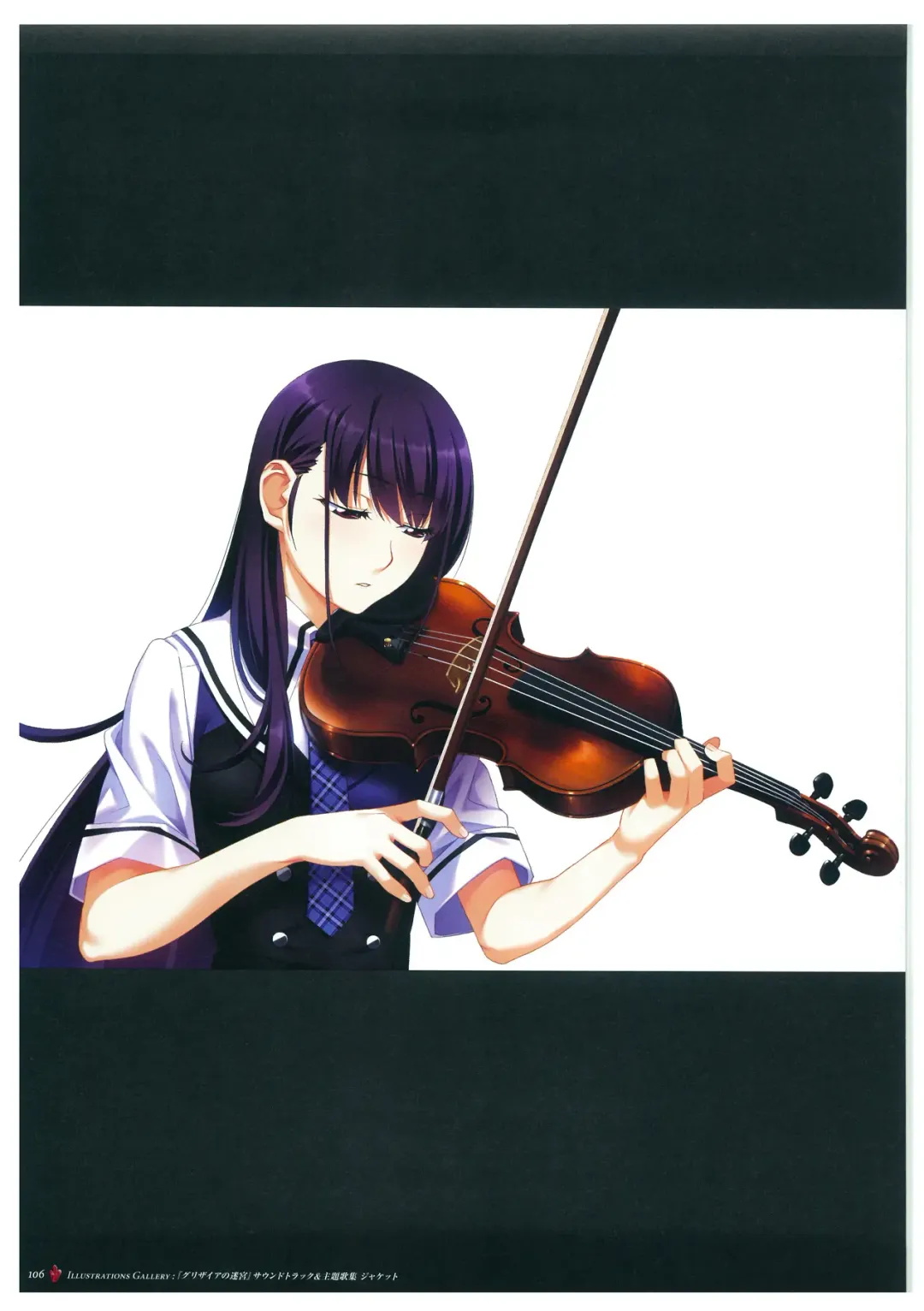 [Fumio - Watanabe Akio] Grisaia no Meikyuu Visual Fanbook Fhentai - Page 109