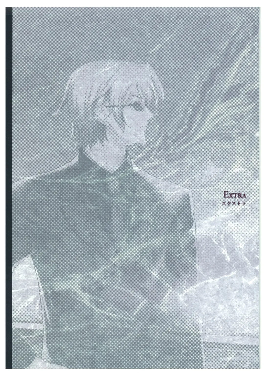 [Fumio - Watanabe Akio] Grisaia no Meikyuu Visual Fanbook Fhentai - Page 118