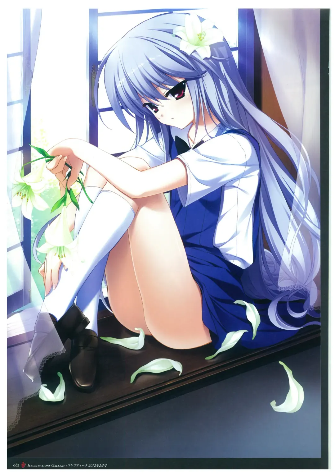 [Fumio - Watanabe Akio] Grisaia no Meikyuu Visual Fanbook Fhentai - Page 85