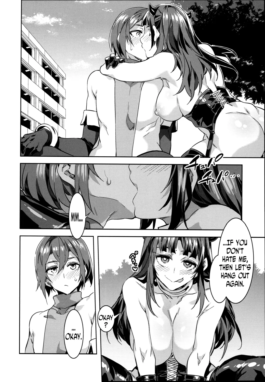 [Mizuryu Kei] Oideyo! Mizuryu Kei Land the 4th Day Fhentai.net - Page 29