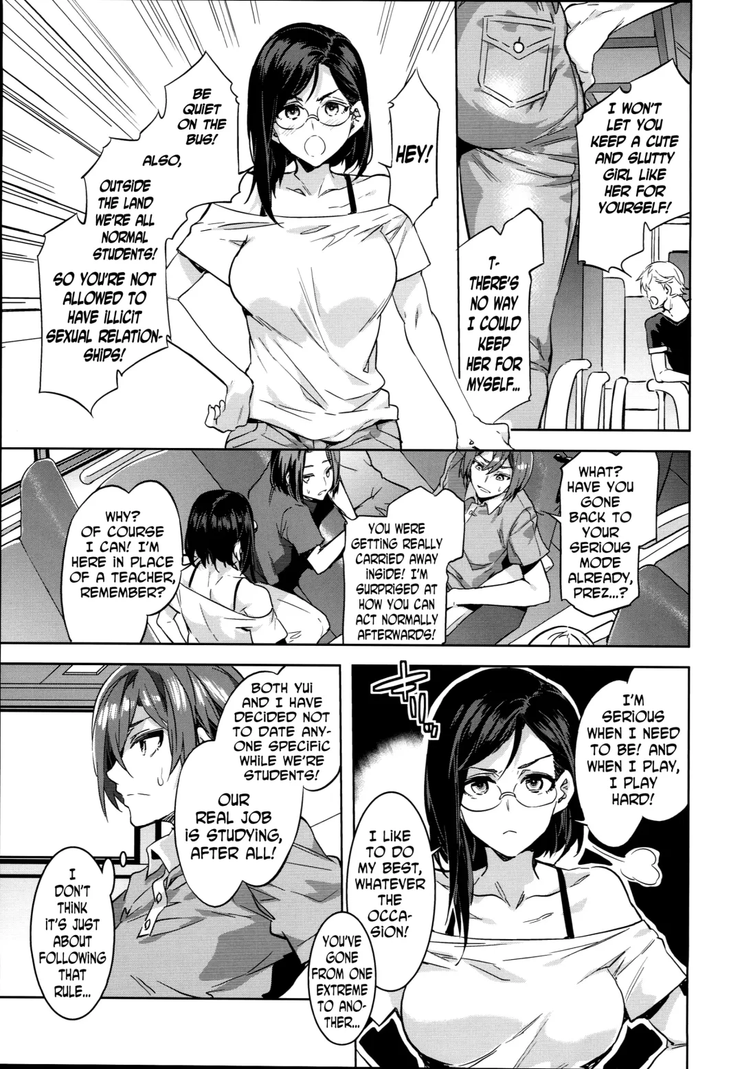 [Mizuryu Kei] Oideyo! Mizuryu Kei Land the 4th Day Fhentai.net - Page 32