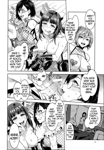 [Mizuryu Kei] Oideyo! Mizuryu Kei Land the 4th Day Fhentai.net - Page 13