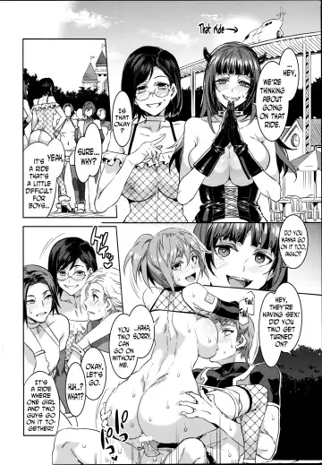 [Mizuryu Kei] Oideyo! Mizuryu Kei Land the 4th Day Fhentai.net - Page 21