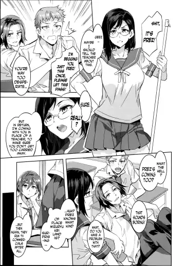 [Mizuryu Kei] Oideyo! Mizuryu Kei Land the 4th Day Fhentai.net - Page 8